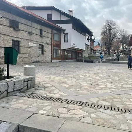 27 Monastery Διαμέρισμα Μπάνσκο