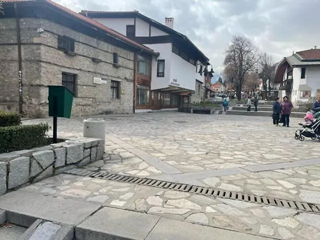 27 Monastery Διαμέρισμα Μπάνσκο